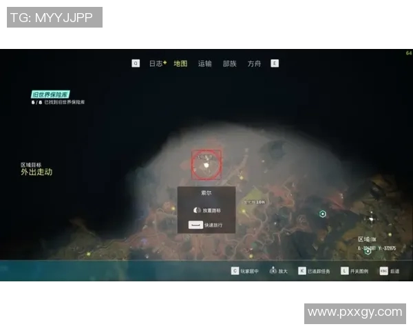 羽毛球装备选购指南:护腕推荐与使用技巧分享 羽毛球装备选购指南:护腕推荐与使用技巧分享