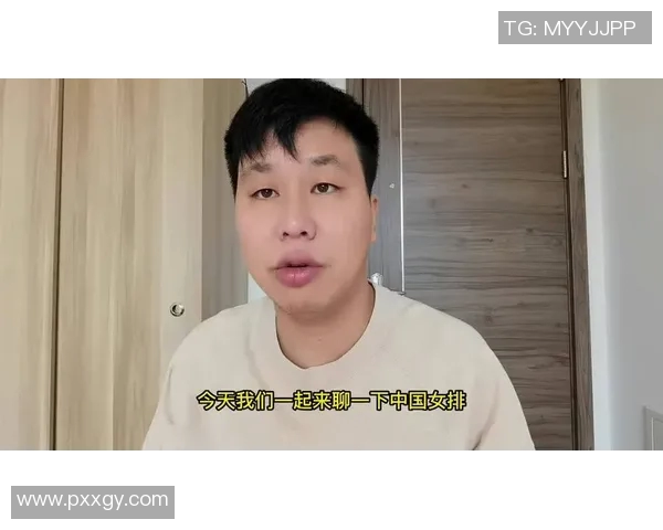 重庆排球队心理素质创新高排球运动员心理素质排名引发热议 重庆排球队心理素质创新高排球运动员心理素质排名引发热议