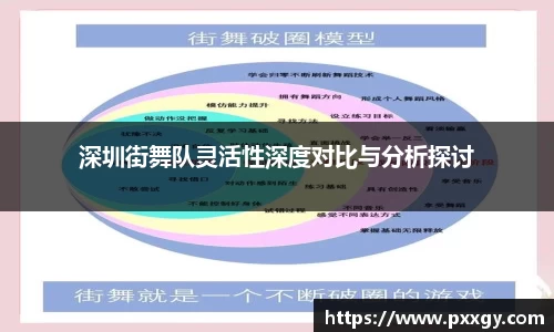 AC米兰