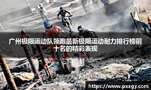 米兰体育官方网站