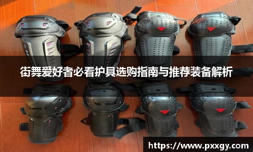 米兰体育官方网站