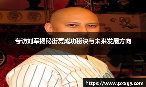 AC米兰官方网站