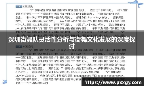 AC米兰官方网站