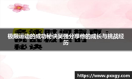 AC米兰官方网站