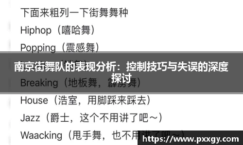 米兰体育官方网站
