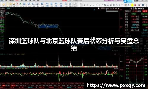 米兰体育官方网站