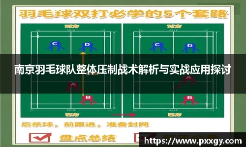 AC米兰官方网站