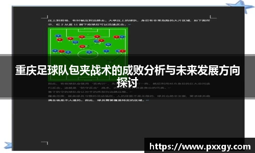 米兰体育官方网站