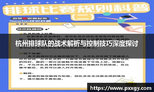 米兰体育官方网站