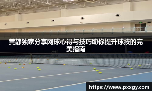 AC米兰官方网站