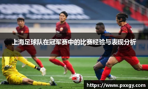 AC米兰官方网站