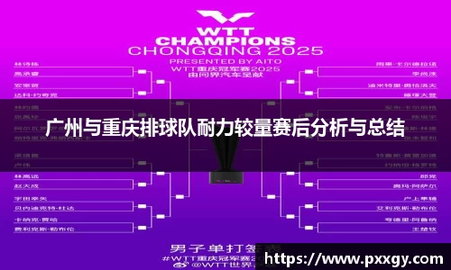 AC米兰官方网站