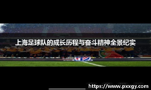 米兰体育官方网站
