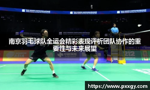 AC米兰官方网站