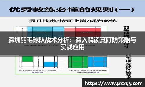 米兰体育官方网站