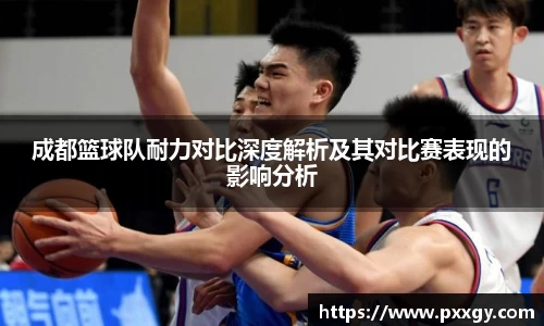 米兰体育官方网站