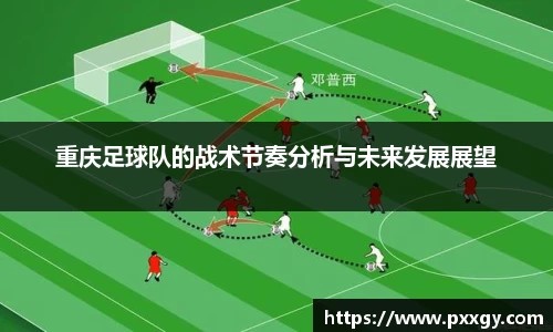 AC米兰官方网站