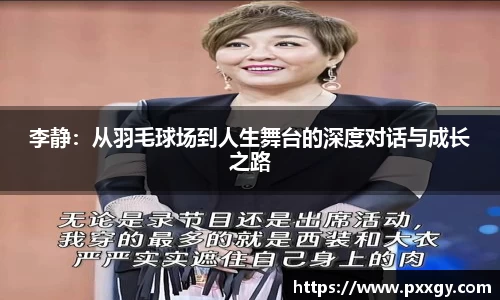 米兰体育官方网站