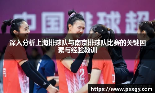 米兰体育官方网站