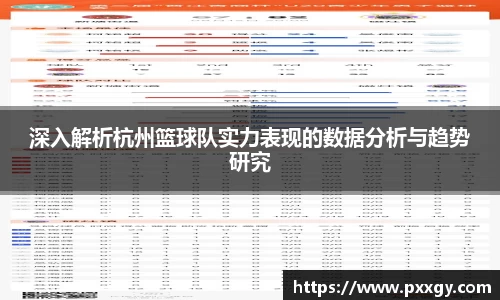 米兰体育官方网站