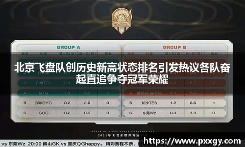 米兰体育官方网站