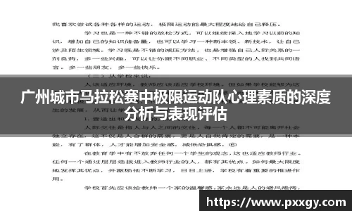 AC米兰官方网站