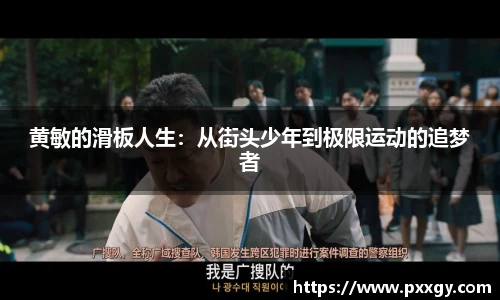米兰体育官方网站