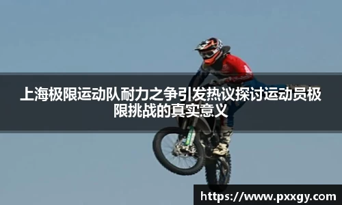 AC米兰官方网站