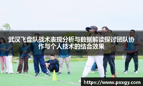 米兰体育官方网站