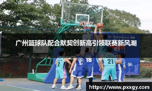 AC米兰官方网站