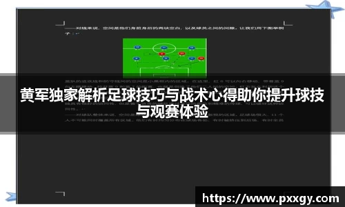 AC米兰官方网站