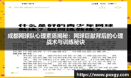 米兰体育官方网站