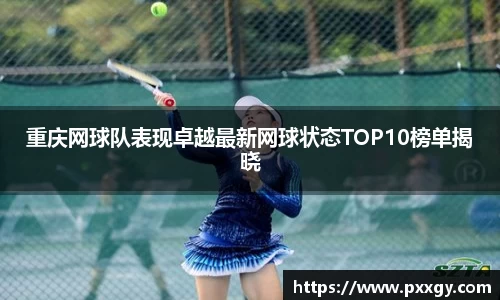 米兰体育官方网站