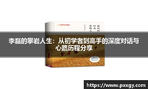 米兰体育官方网站