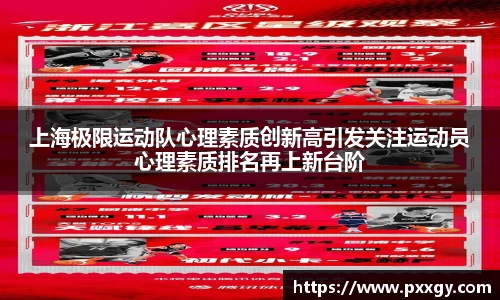 米兰体育官方网站