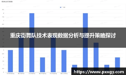 米兰体育官方网站