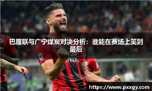 今年会官方网站