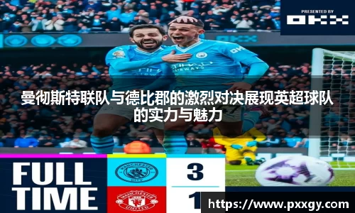 今年会官方网站